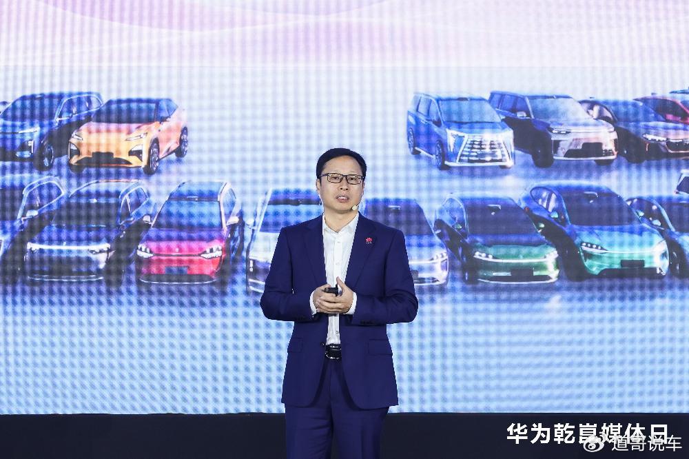 “车能修，人不能修” 华为靳玉志道出智驾演进的扎心真理