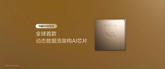 续航、充电、智驾三大短板一次性补齐！新一代理想L6售价24.98万元