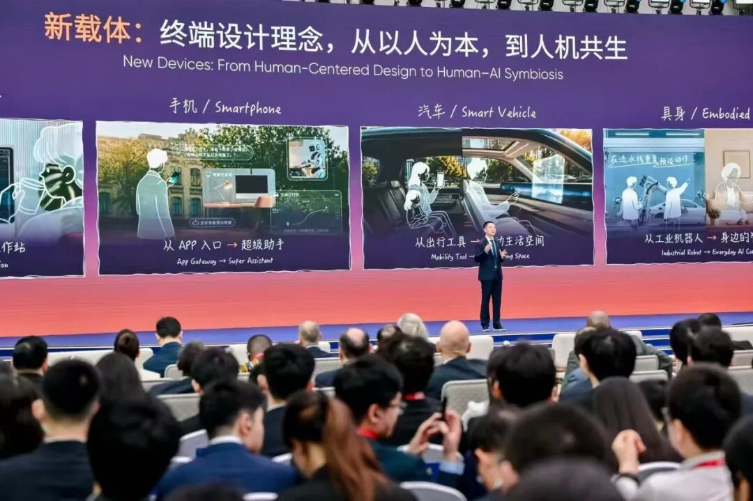 当智能体走向物理世界：千里科技为汽车注入AI动能