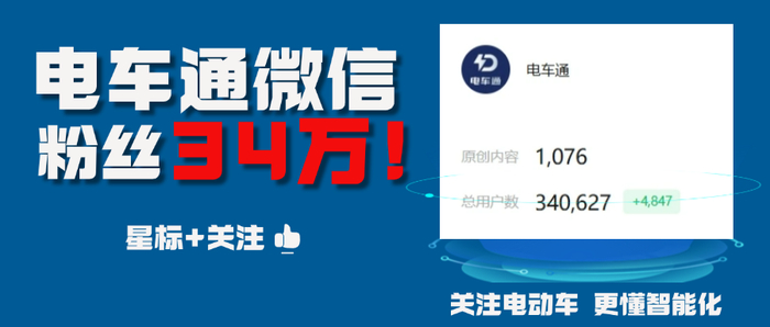 吊打传统车机！吉利超级EVA亮相WAIC：物理AI时代来了