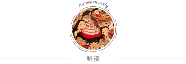吉利设计，已经创造出一个前所未有的“夏令营”