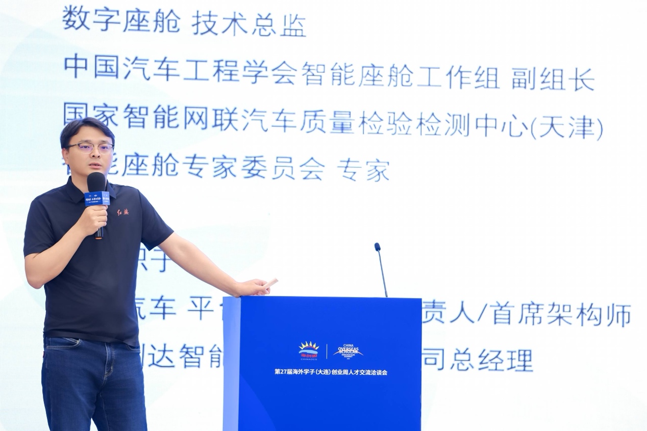 汽车正在重新被定义：AI时代，传统车企还能靠什么赢？