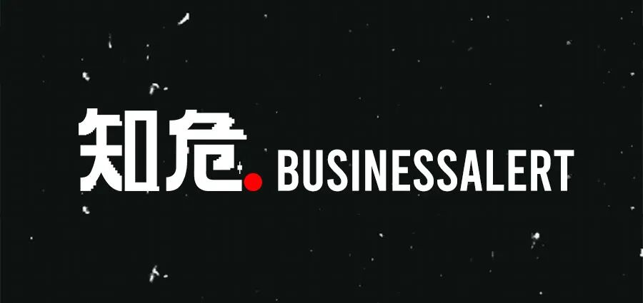 车企又开始卷“智驾险”了，这玩意儿真能给车主兜底吗？