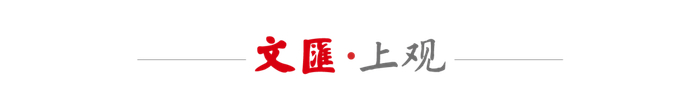 聚焦人工智能与政务场景深度融合，搭建数字政府建设高端交流平台