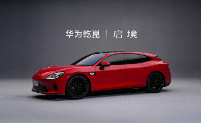 标配空悬+首搭ADS 5，启境GT7真做到入门即高配？优缺点一次说透