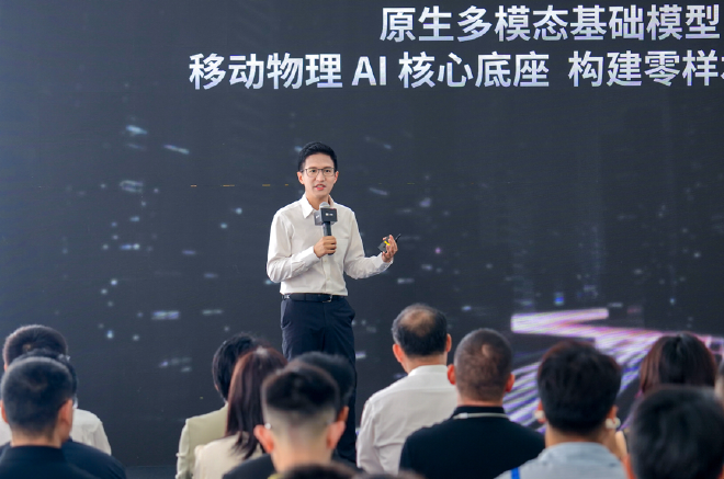 双擎智造 量产提速：卓驭常州工厂落成投产