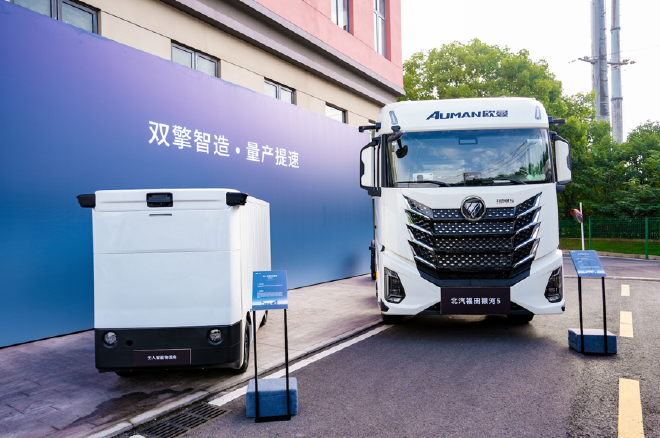 双擎智造 量产提速：卓驭常州工厂落成投产