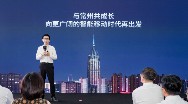 双擎智造 量产提速：卓驭常州工厂落成投产