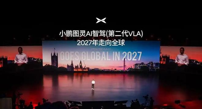 中国智驾杀入欧洲！2027年交锋特斯拉，三大论文亮底牌
