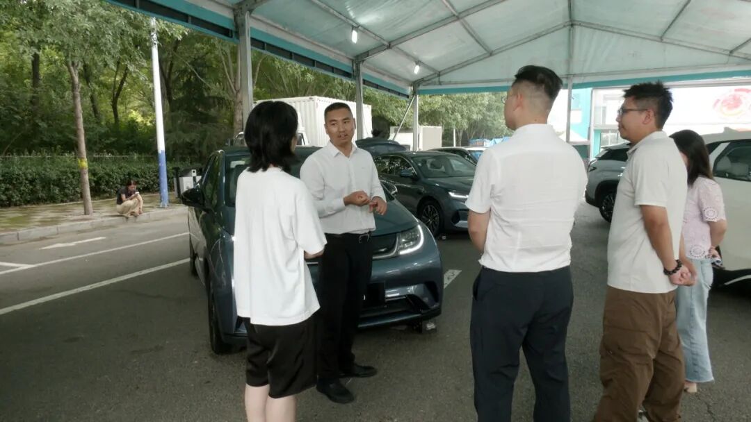 比亚迪科技展亮相伏羲公园