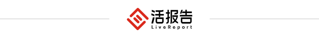 做图像的投了做雷达的！豪威集团战略投资「圭步微电子」