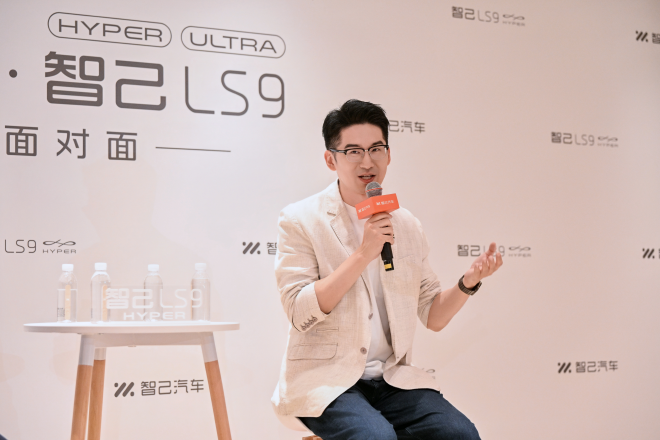 项娇：全线控底盘是高阶智驾的基石