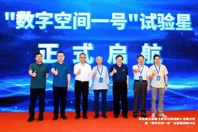 卫星要“智能驾驶”，这能实现么？