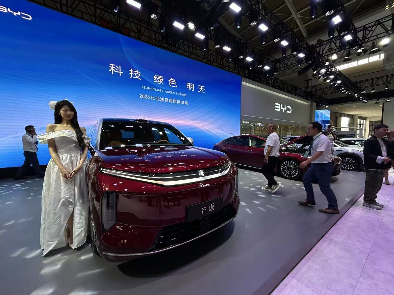 2026昆明汽车博览会首发经济激活消费新动能