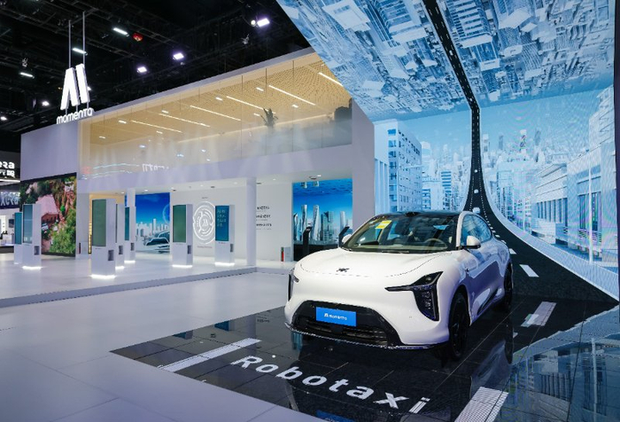 Momenta获德国全境L4测试许可Uber一年内两度投资拓展合作