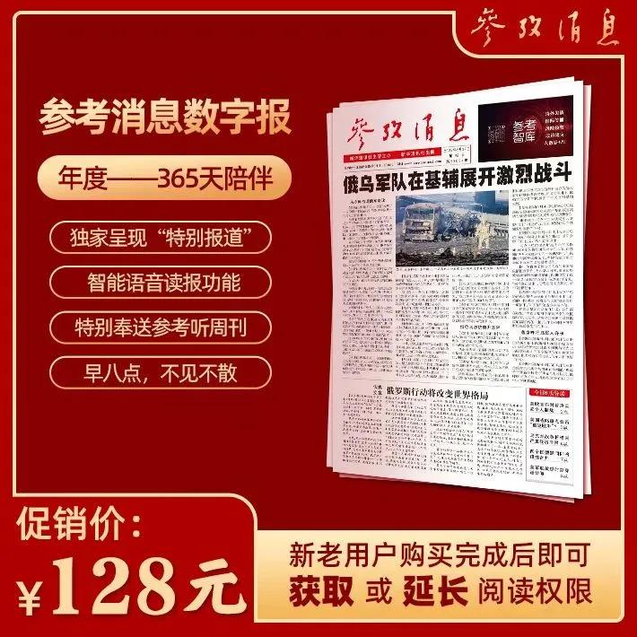 又有智能体“失控”了