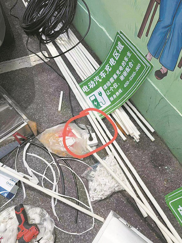 老旧小区公共充电桩“杯水车薪”