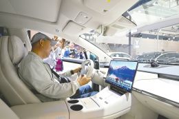 “小蓝灯”被禁非智驾亮灯终结，L3级拟设专用新光色