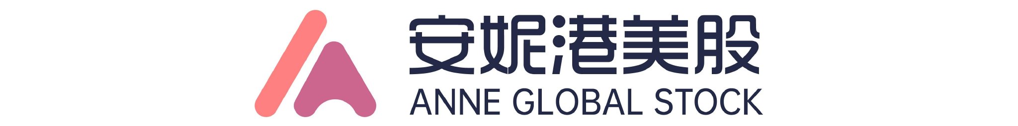 智能驾驶商业化黎明渐近 多只相关港股业绩端再露暖意