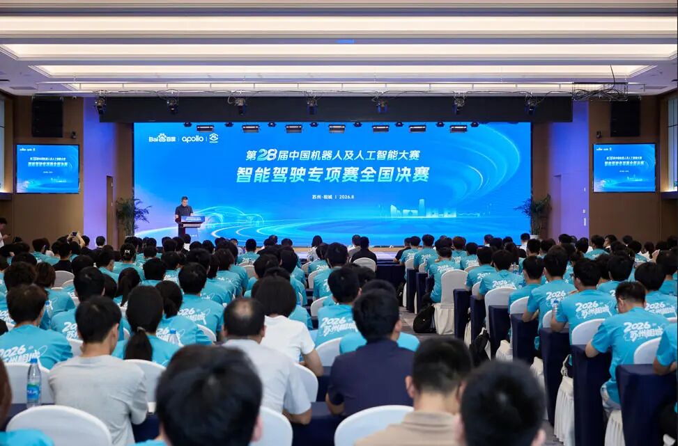 “买汽车到相城”，相城高新区（元和街道）跑出汽车产业转型升级“加速度”