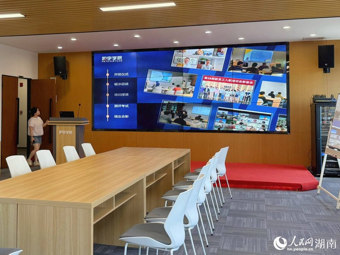 党建调研行｜湖南湘江新区：从“项目一线”到“产业前沿”看红色动能如何破圈？