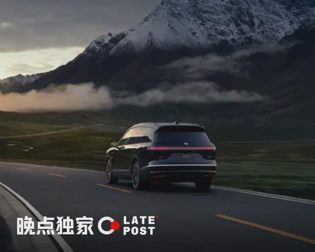 晚点独家丨蔚来智驾负责人任少卿创立具身智能公司，蔚来将战略投资