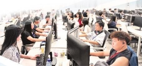 全链打通激活数据价值