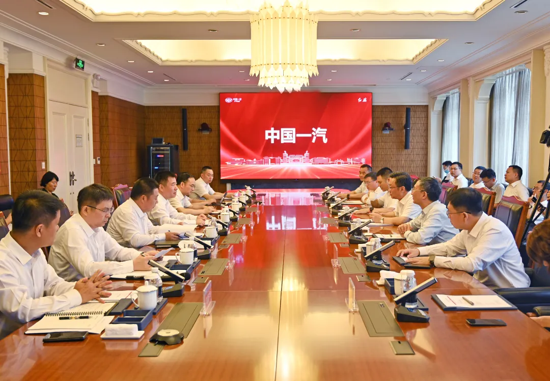 一汽与零跑深化战略合作