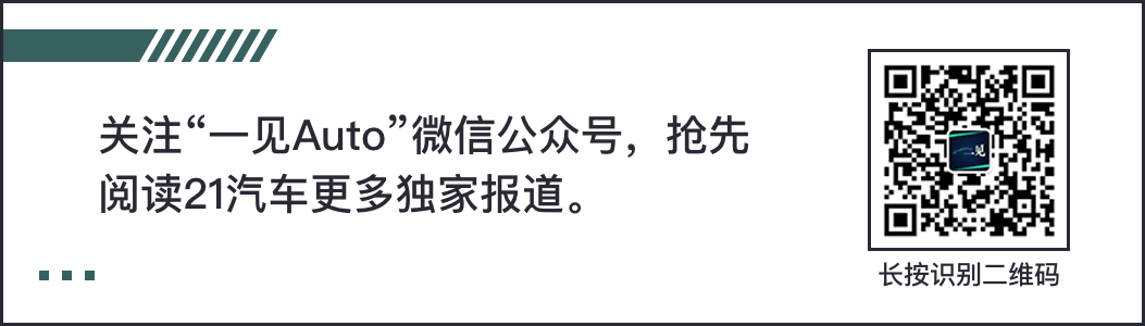 小米自研芯片大亮相！不仅面向手机，还面向智能驾驶、大模型