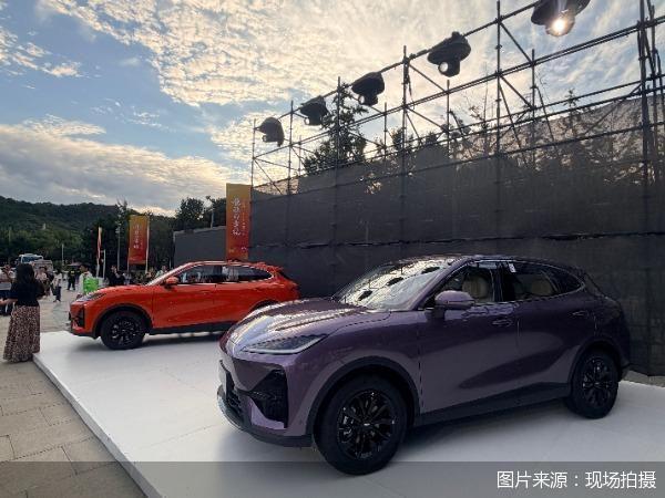 指导价9.79万元起，纯电SUV风云T7正式上市