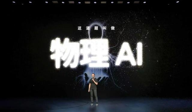 引入时间维度，小鹏模型迭代提供探索物理世界新思路