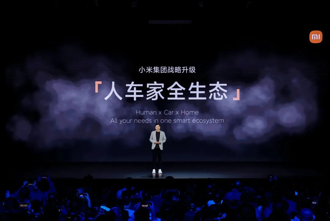 小米的苦日子过去了吗？