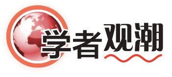 让法治为自动驾驶把好方向盘