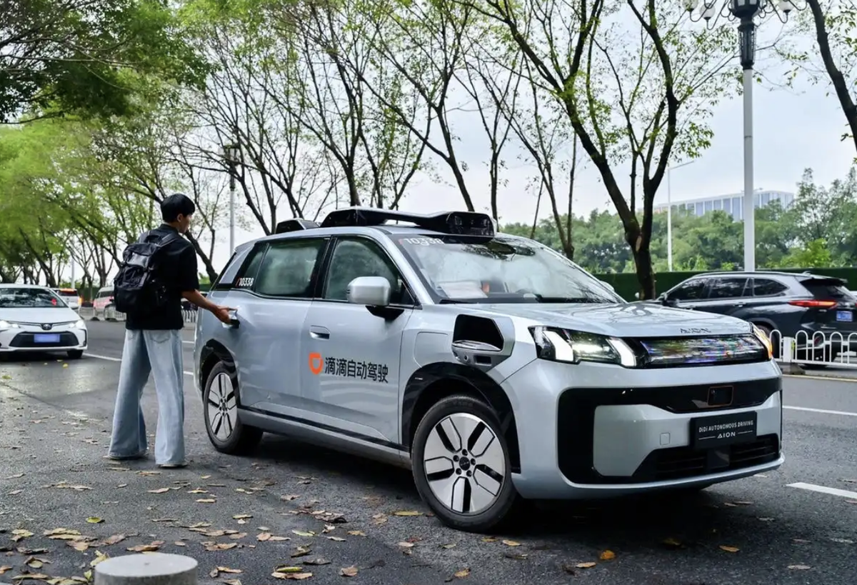 滴滴自动驾驶开启无人载客测试，千万网约车司机饭碗面临挑战