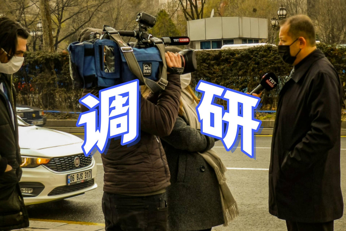 比亚迪：在智能驾驶领域，公司已组建超5000名工程师研发团队