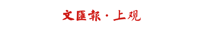 第二届全国青少年智能无人系统应用大赛在沪启幕