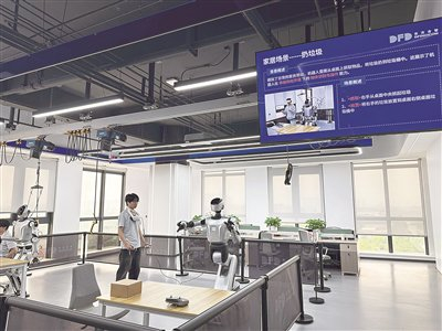 打造人工智能领域产教融合全国标杆