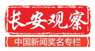 抓住智能风口提升先进制造业含金量