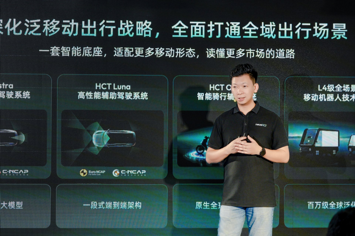 辅助驾驶进入两轮市场，摩托车智能化等待落地